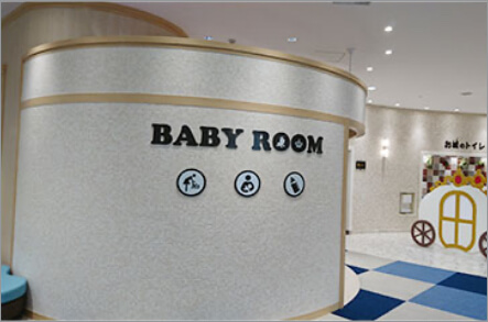 BabyRoom