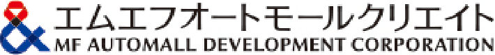エムエフオートモールクリエイト株式会社