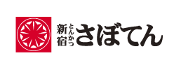 とんかつ新宿さぼてん