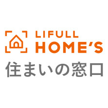 LIFULL HOME'S 住まいの窓口