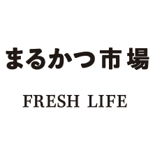 まるかつ市場
