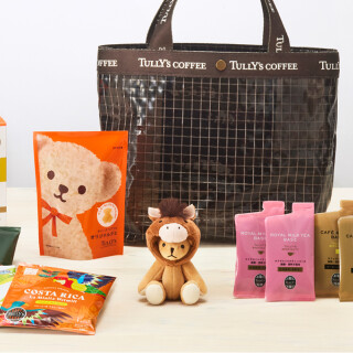 2026年ハッピーバッグご予約開始です！