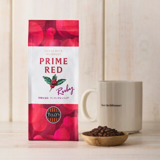 NEW!!! コスタリカ マイクロロット プライムレッド