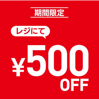 【KIDS】ポケモンなどプリントTシャツお買得！