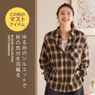 【レディース】新作アイテム