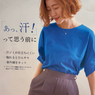 おすすめ☆newTシャツ