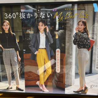 ☆マイベストパンツ☆