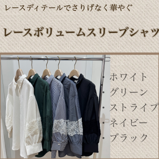 ♡NEW♡レースブラウス