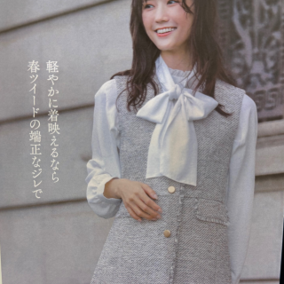 ☆セレモニー☆