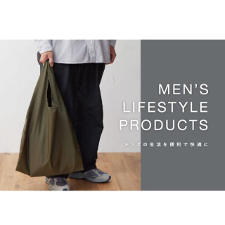 MEN'Sアイテムが新登場👨🏻✨