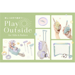 【KIDS】楽しくお外で遊ぼう🛝🤍