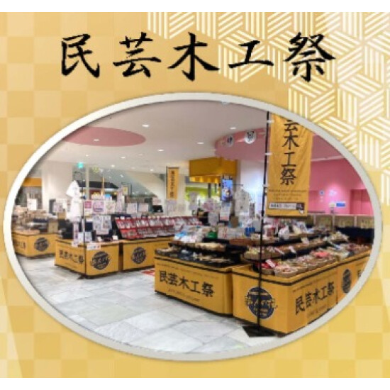 【キッズクラブ】鉱石磨き