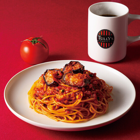 人気のパスタに新しい味が登場しました！