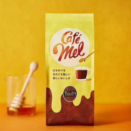 9/13(水)NEW!!  はちみつと一緒に愉しむコーヒー新発売です♪ 