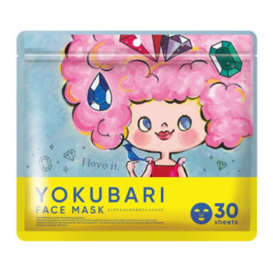 【34%OFF】メディエンスファクトリーよくばりフェイスマスク