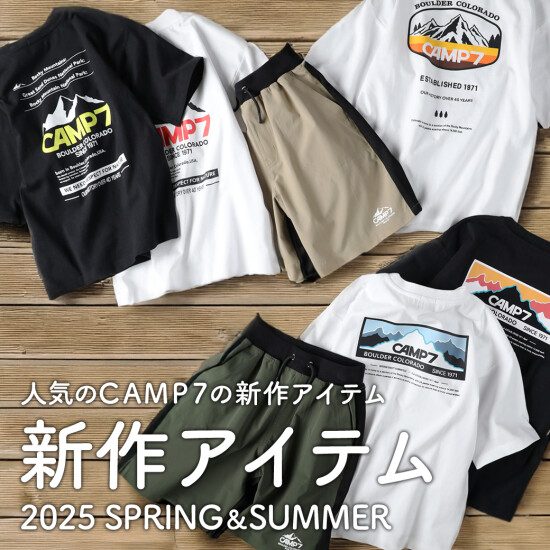 キッズ🌸新作Tシャツ入荷しました