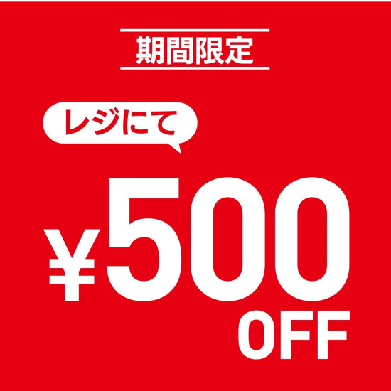 【KIDS】ポケモンなどプリントTシャツお買得！