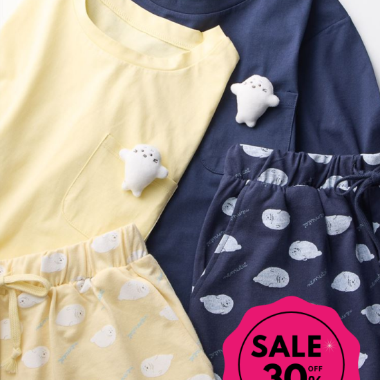 キュートなアザラシのぬいぐるみ付ルームウェアが30%オフ！