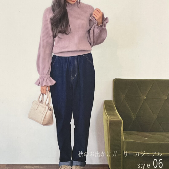 r･p･s✖️kotoriさん　秋のお出かけスタイル⑥