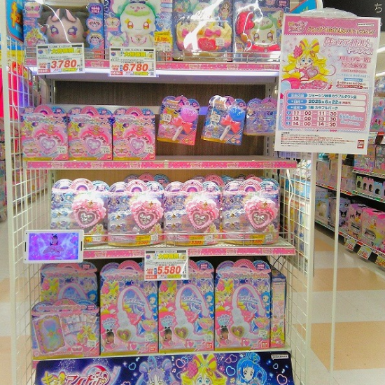 アイドルプリキュア「キュアアイドル」がやってくる！！