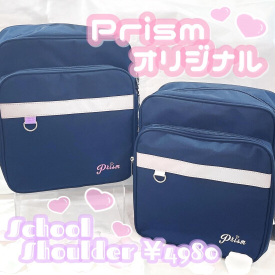Prismオリジナルバック♪