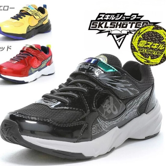 新商品入荷！