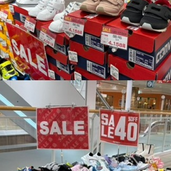 カラフルバーゲン！！