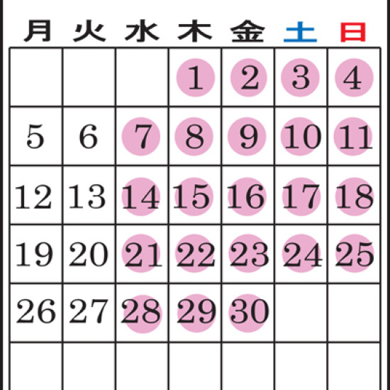 2023年（6月）の営業日のご案内