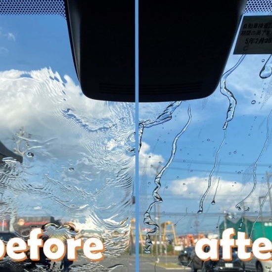 もうすぐ梅雨シーズン☔️  そんな前に…