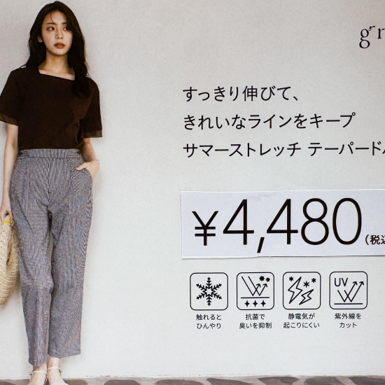 シリーズ累計13万枚の販売実績！！