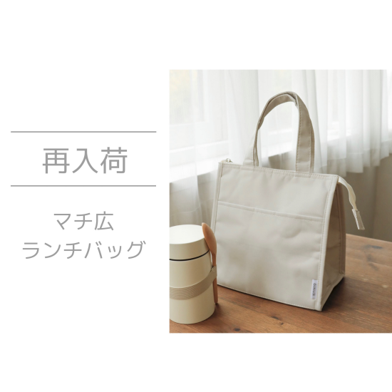 ランチの人気アイテム再入荷☀️