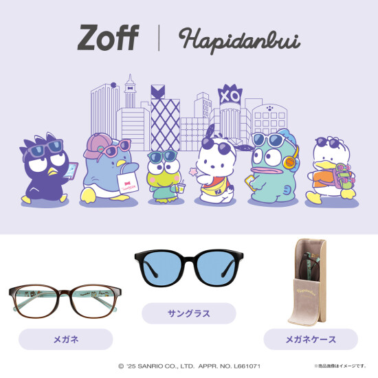 アイウェアコレクション「Zoff｜はぴだんぶい」登場