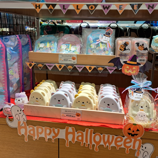 かわいいすみっコお菓子入荷です！