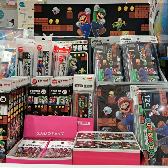 新入学文具