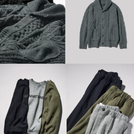 【GU×ENGINEERED GARMENTS】コラボ情報🍃