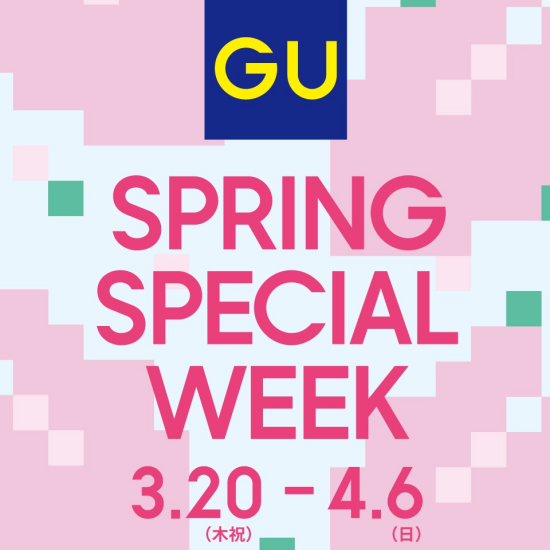 🌸SPRING SPECIAL WEEK🌸始まります！！