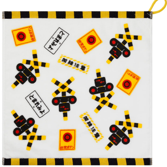 ループ付きタオルのご紹介