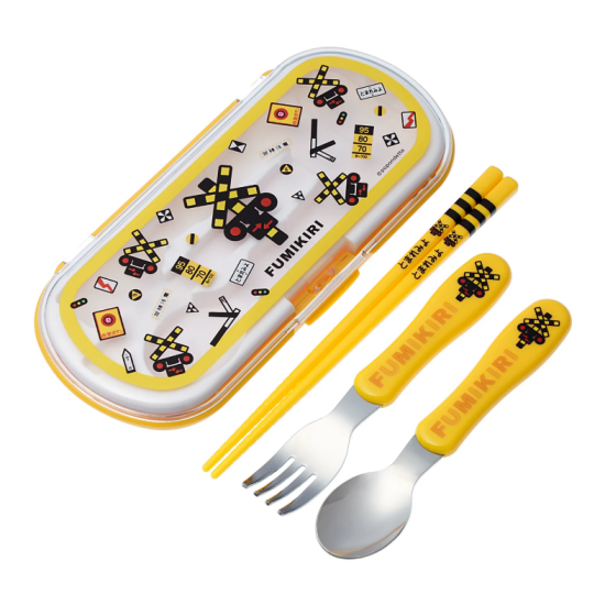 トリオセットのご案内