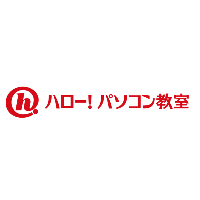 ハロー！パソコン教室 カラフルタウン岐阜校