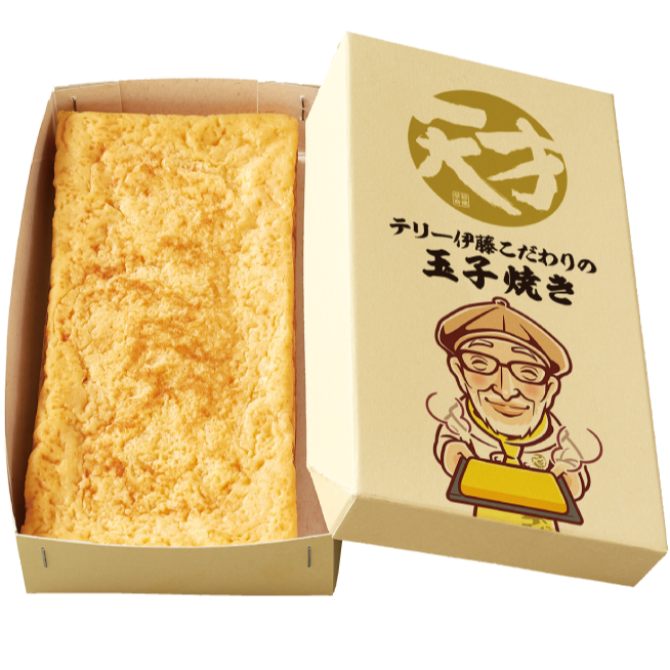から揚げの天才