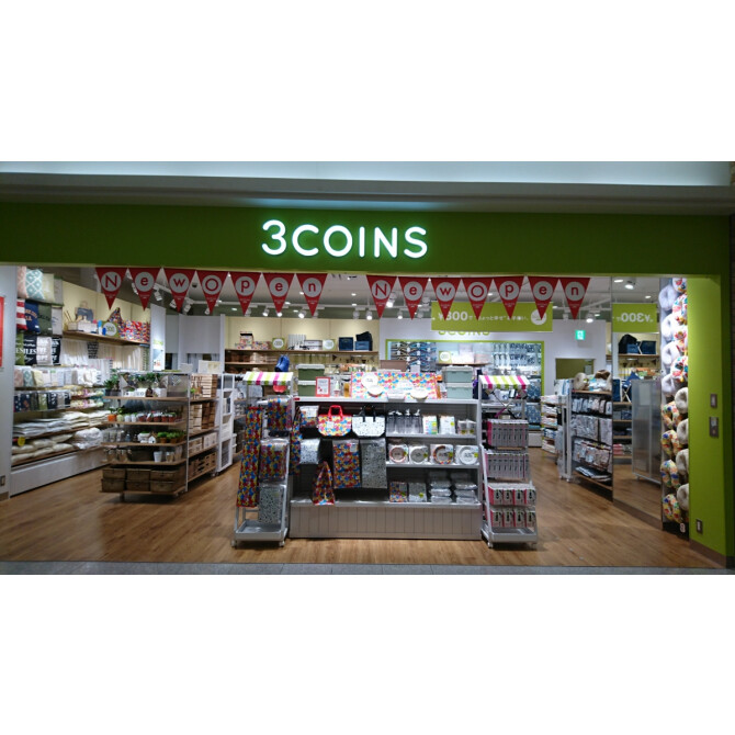 ３COINS