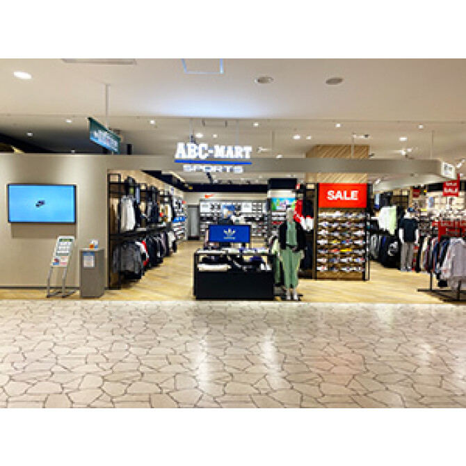 ABC-MART SPORTS