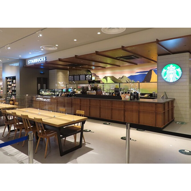 STARBUCKS
