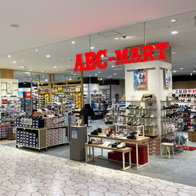 ABC-MART