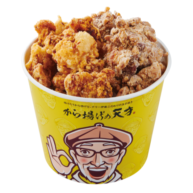 から揚げの天才