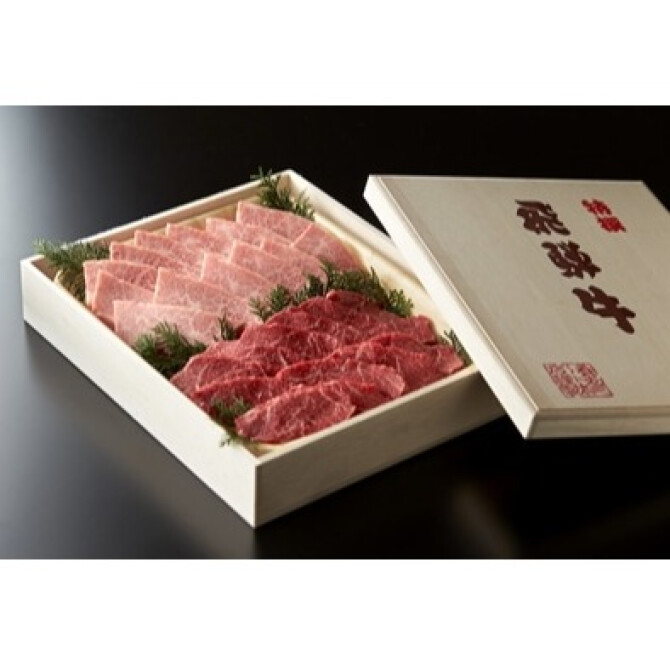 養老ミート