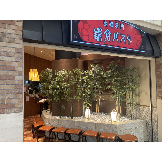 鎌倉パスタ スタッフ大募集！