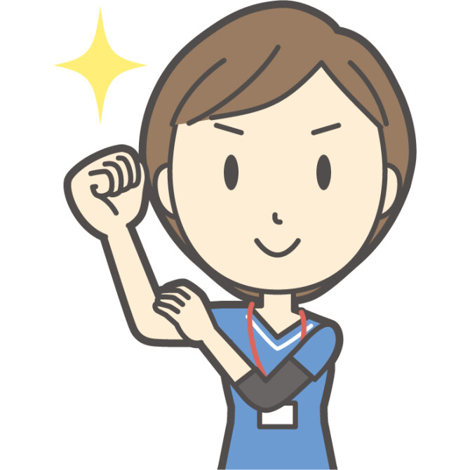 看護師の募集をしてます！