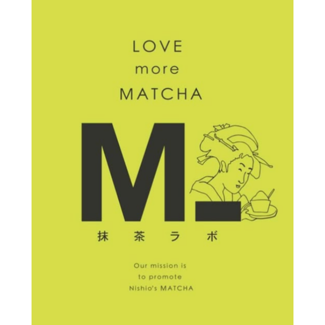 午前だけ・お昼までの勤務OK!家庭と両立しながら働ける抹茶専門スイーツ店