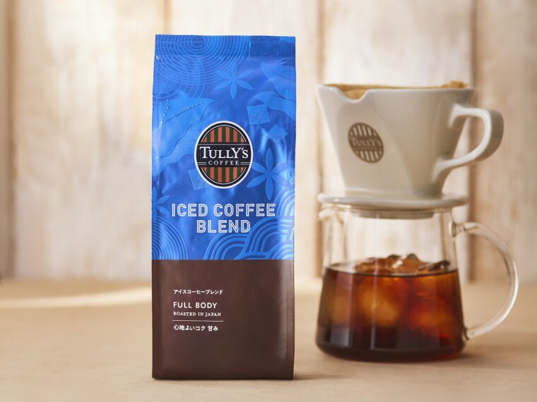 NEW!! アイスコーヒーブレンド